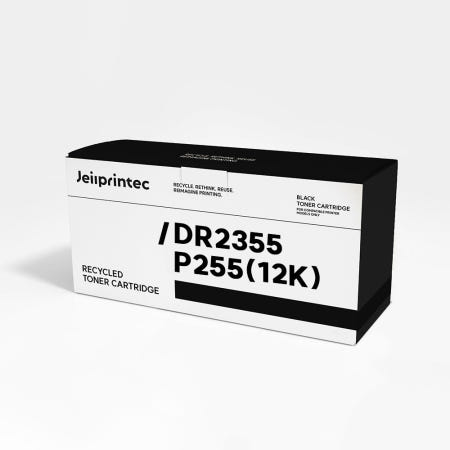 프린팅존 브라더 재생 드럼 DR2355 검정 프린터기 MFC-L2700DW L2360DN L2700D