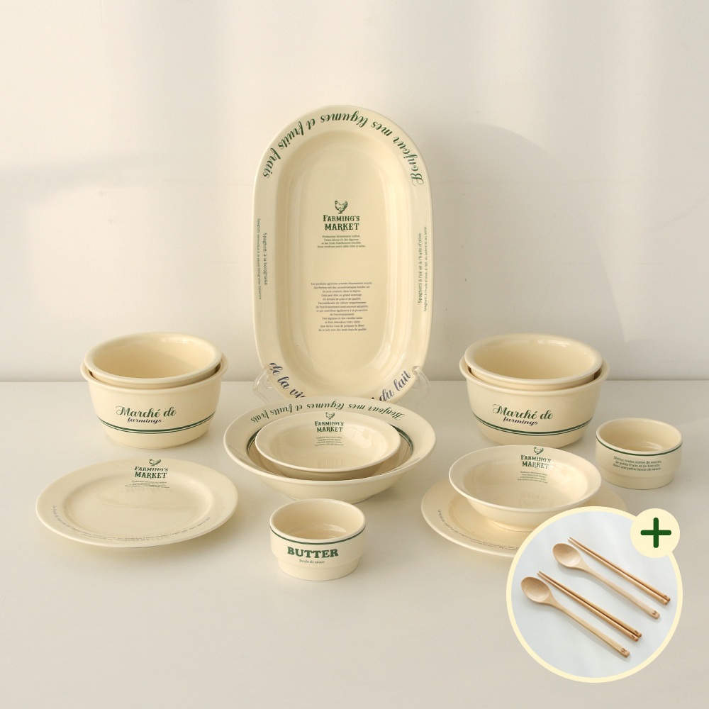 파밍스마켓 신혼 혼수 도자기 그릇 2인 한식 식기 그릇 홈세트 12P