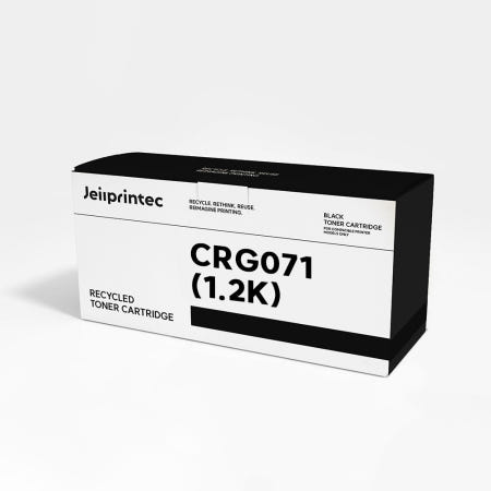 캐논 재생 토너 CRG-071BK 표준 검정 호환 MF272dw MF274dn MF275dw