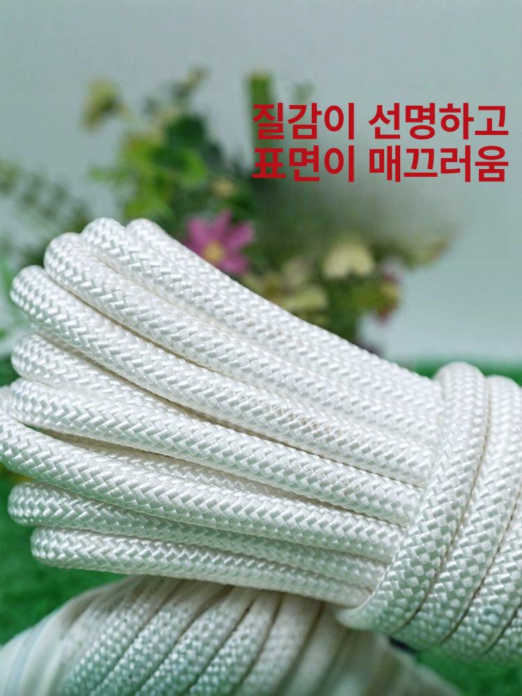 등산로프 안전로프 캠핑 선박 고강도 나일론 로프 굵은 탄성로프 나일론로프 굵은로프 2mm 10m - 상세 이미지 3