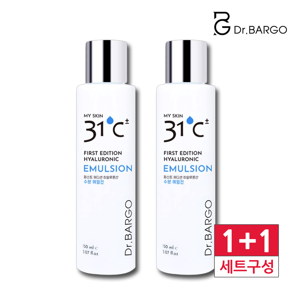 1+1 히알루론산 로션 에멀젼 미백 수분 보습 쿨링 150ml - 상품 이미지