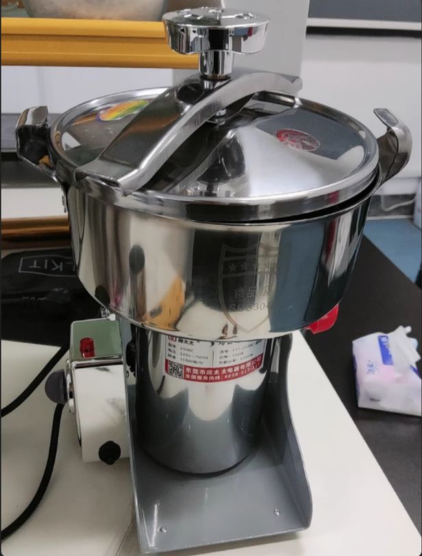 한약 분쇄기 가정용 초미세 약용 분말 기계 미니 믹서기 추천 곡물 약초 음식물 신형 건습 겸용