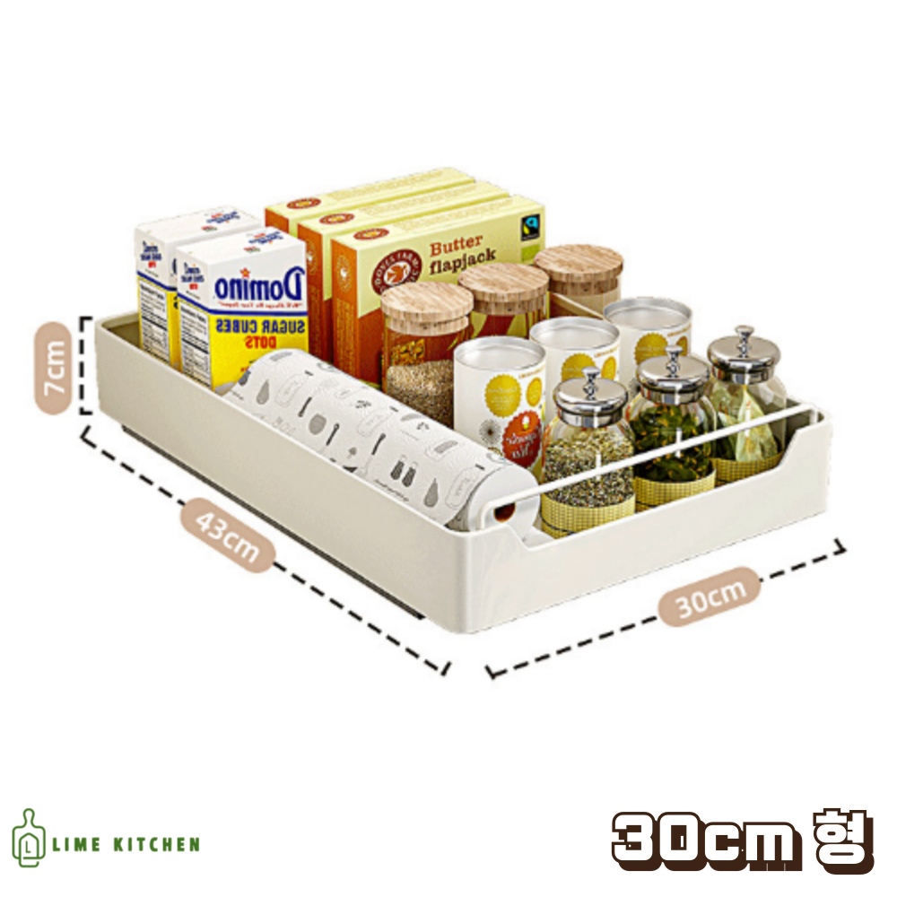 슬라이딩 선반 싱크대 하부장 정리 무타공 접착식 슬라이드 선반 양념통 수납 라임키친 이미지 8