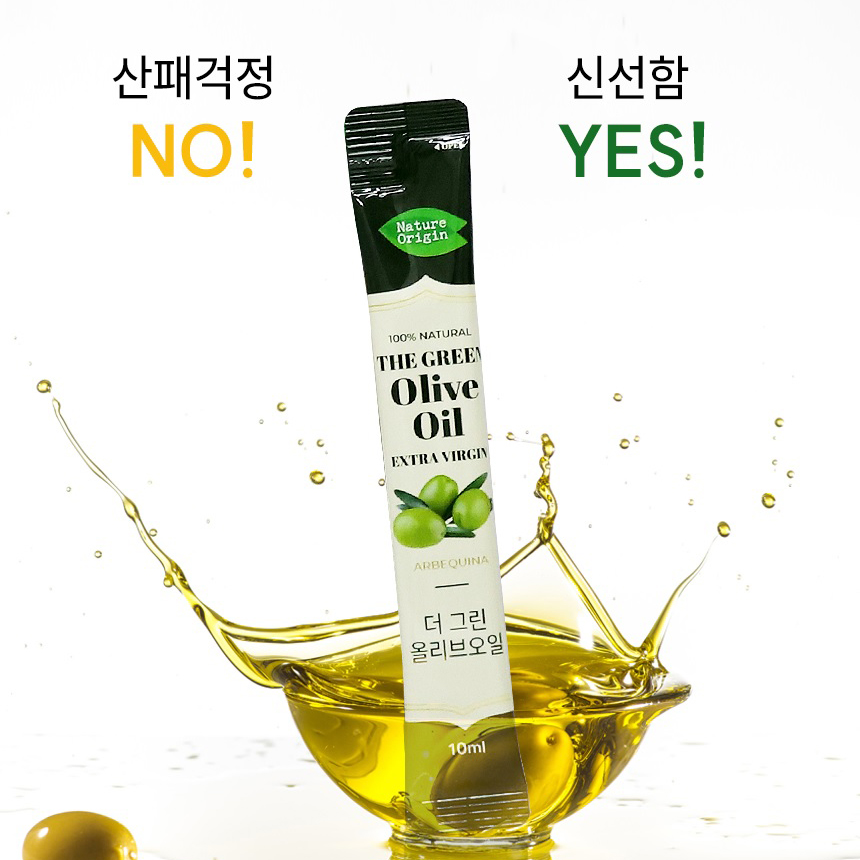 프리미엄 올리브 100% 유기농 엑스트라버진 올리브오일 스틱 스페인산 140ml, 3개 이미지 6