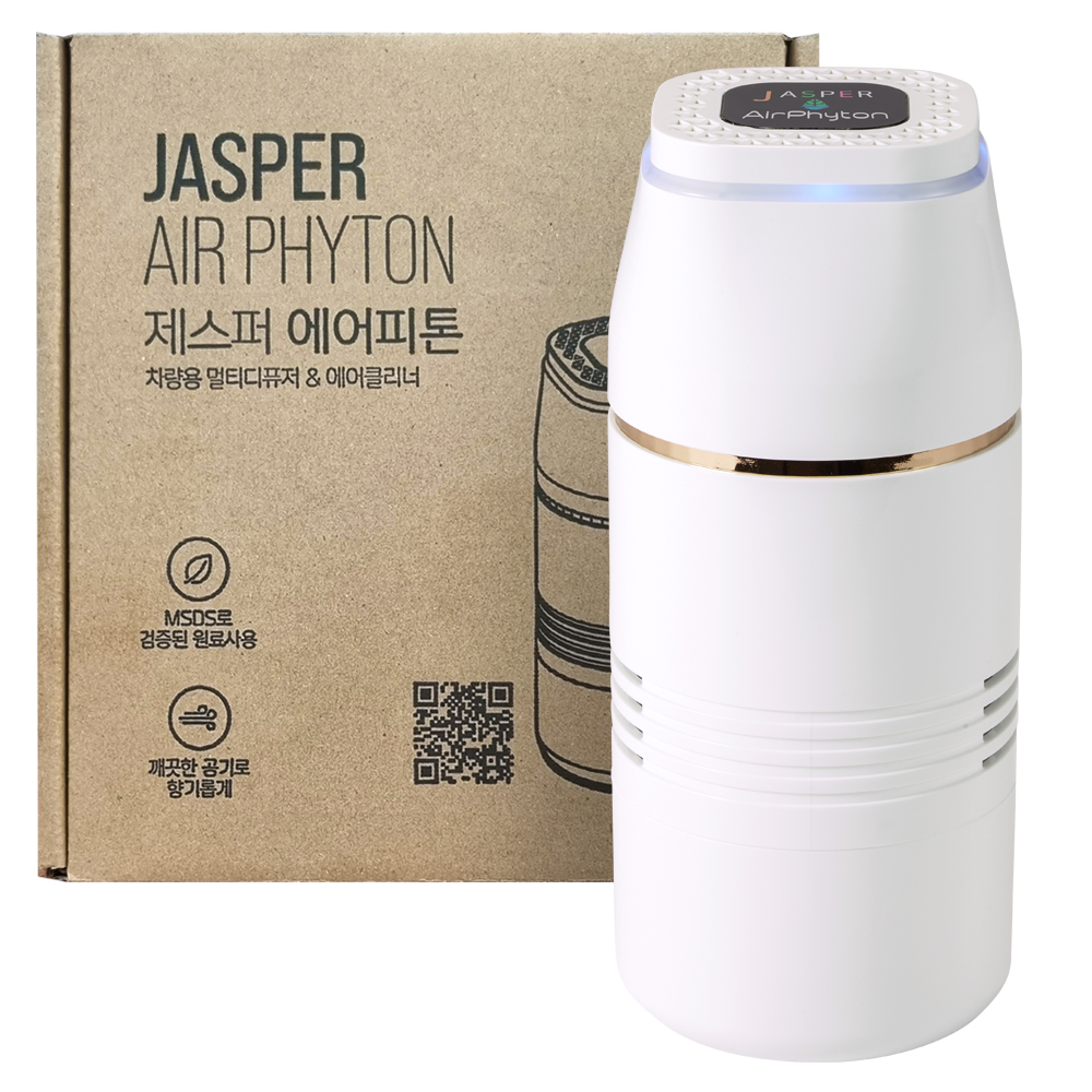 제스퍼 차량용 공기청정 멀티 전자 디퓨저 방향제 에어피톤 본품세트, 블랙 or 화이트 택 1 이미지 6