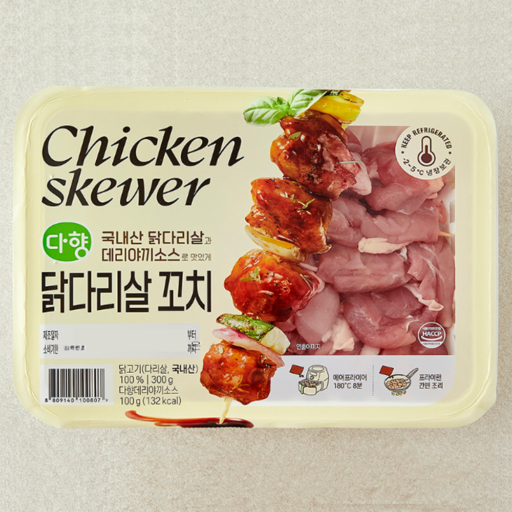 다향 국산 캠핑 닭다리살 닭꼬치 300g - 상품 이미지