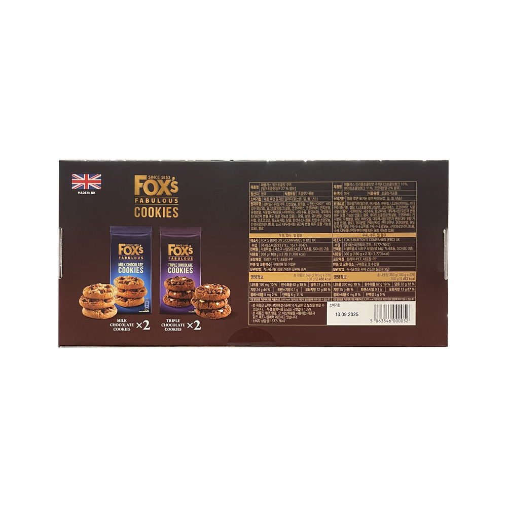FOXS 폭스 초콜릿 쿠키 180G X 4 코스트코 - 상세 이미지 2