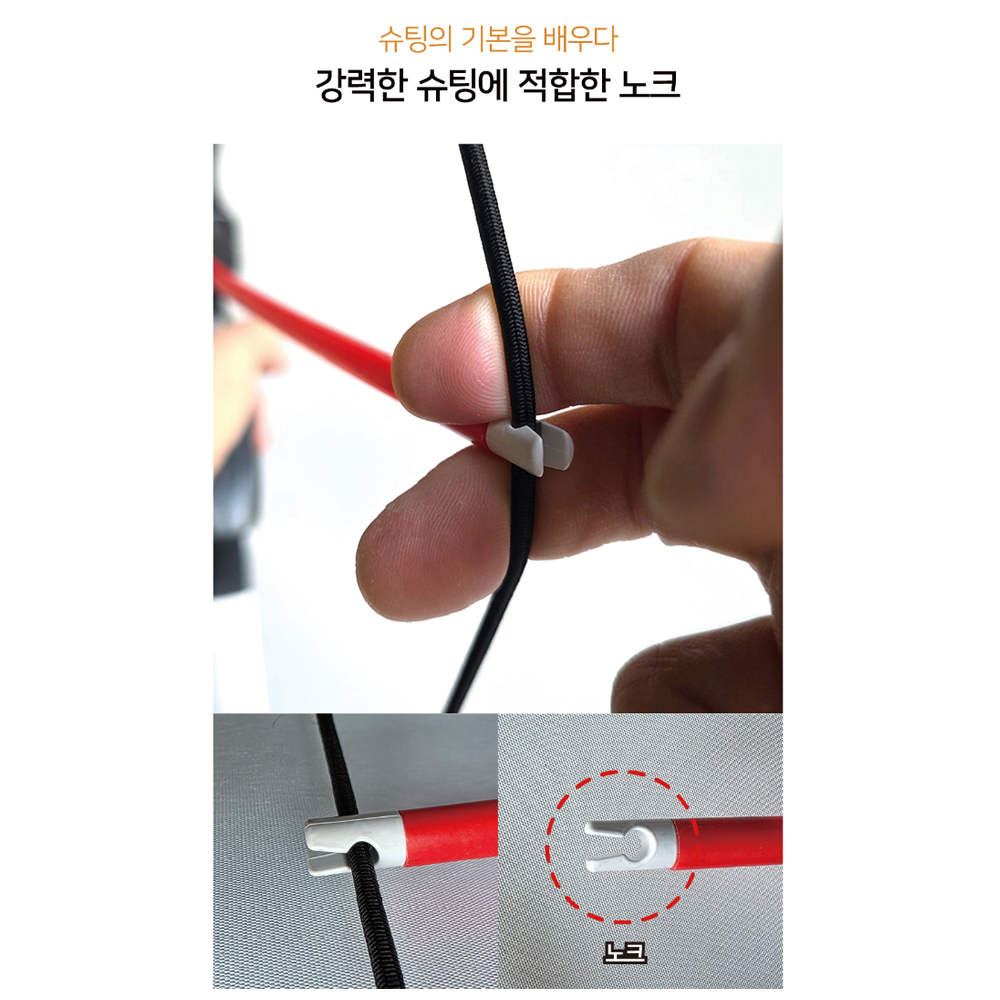 금메달 양궁 어드벤처 프로세트 어린이 양궁 장난감 놀이 게임 활 이미지 6