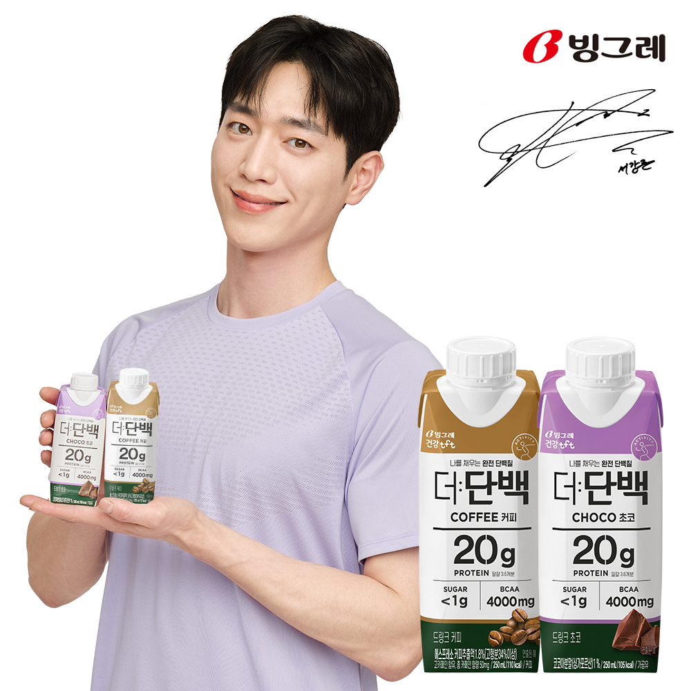 [순차출고] 빙그레 더단백 프로틴음료 단백질 드링크 250ml 초코맛 18팩 + 커피맛 18팩