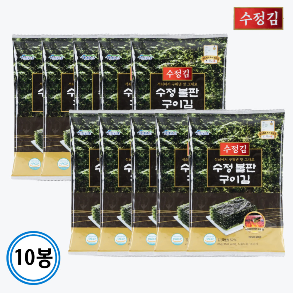 수정김 수정불판구이 전장김 25gx10봉 : 서천원조 불맛김 본사몰