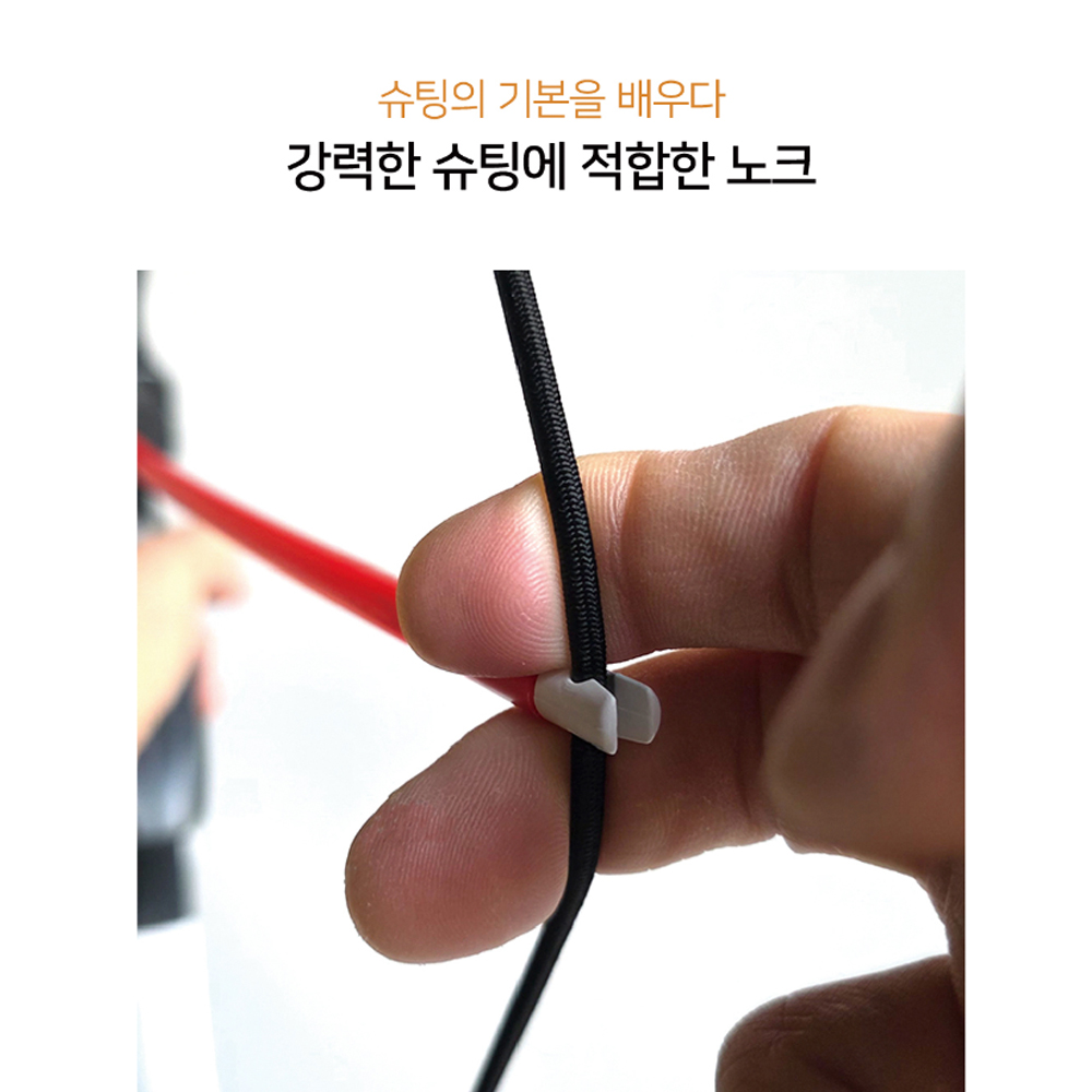 금메달 양궁 익스트림 키즈세트 어린이 양궁 장난감 놀이 게임 활 - 상세 이미지 5