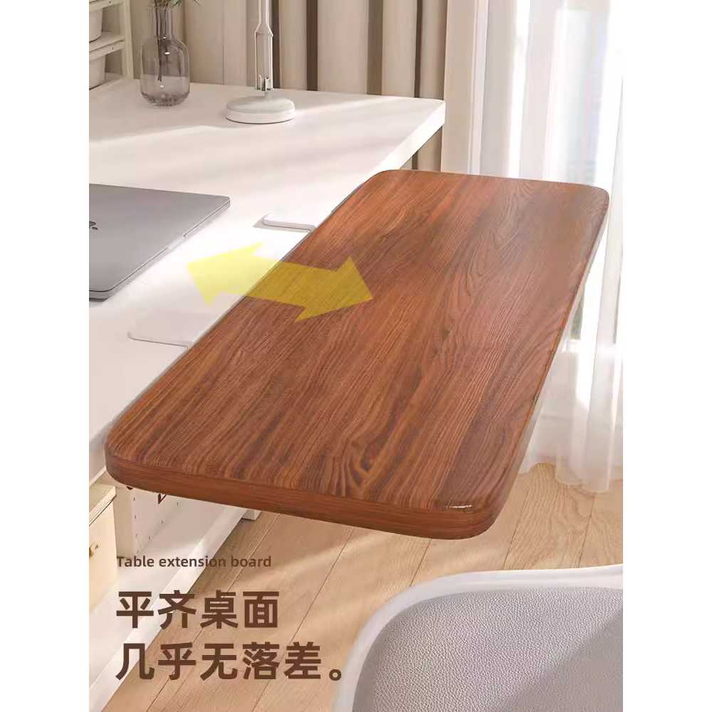 책상 연장 테이블 키보드 확장 선반 보드 보조 트레이 40cm - 상세 이미지 4