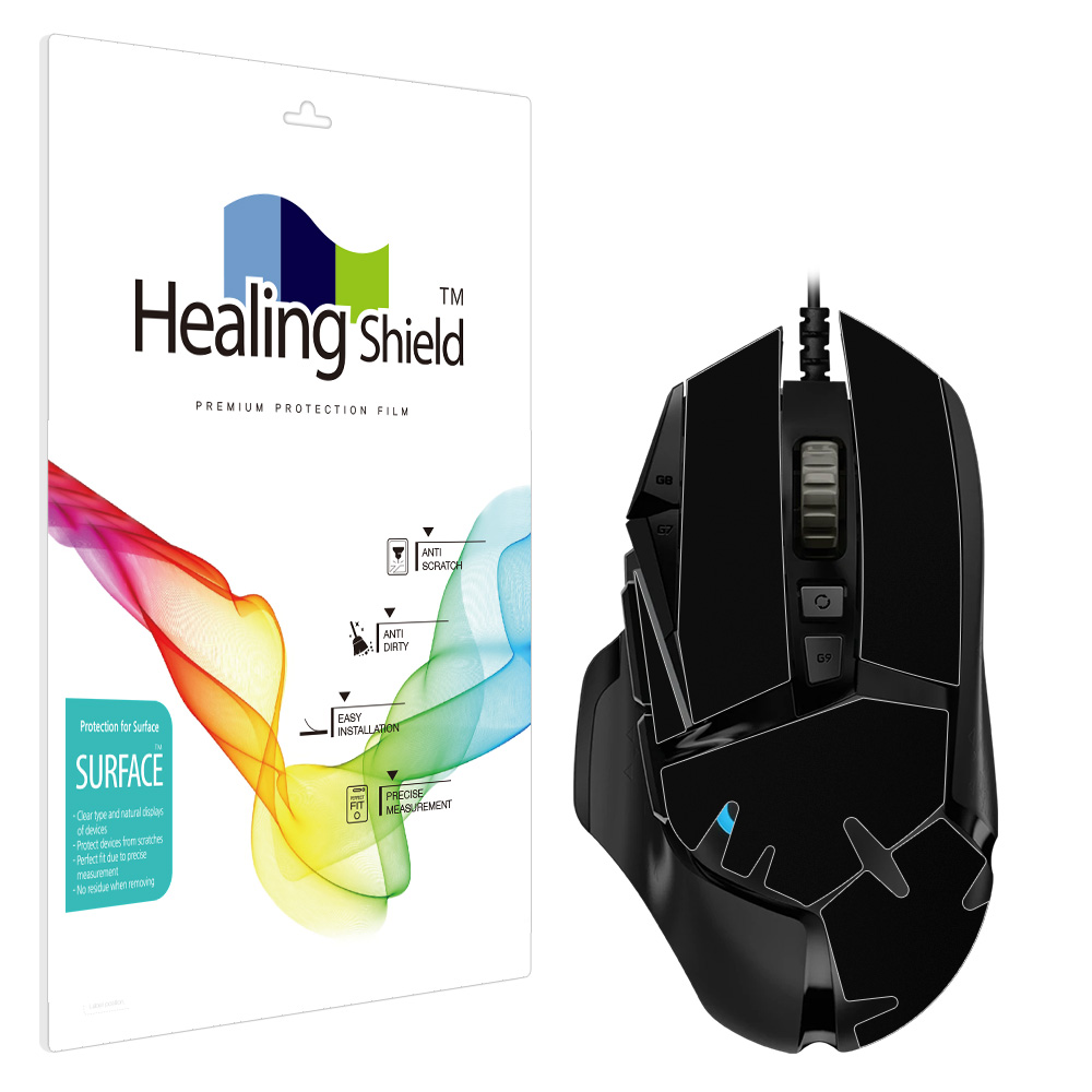로지텍 G502 HERO 게이밍 마우스 블랙 외부 보호필름 세트 - 메인 이미지