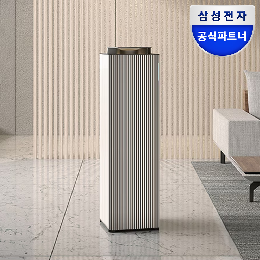 삼성 비스포크 큐브에어 인피니트라인 공기청정기 AX100DB900EDD AI구독