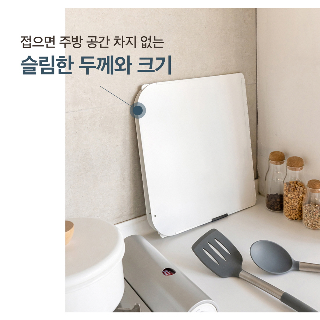 와이드 인덕션 가림막 가스렌지가림막 가드 기름막이 기름튐방지 가스레인지 방열판 이미지 8