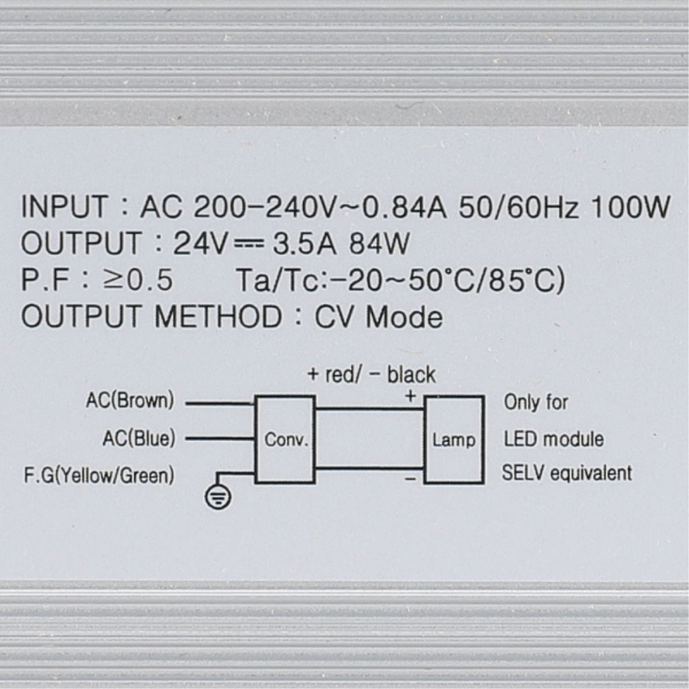 국산 LED 컨버터 SMPS DC24V 100W 방수 안정기 인터원 - 상세 이미지 4