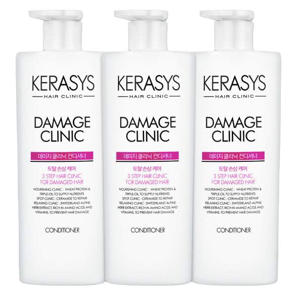 케라시스 데미지 클리닉 린스 750ml 3개 : 베레모던