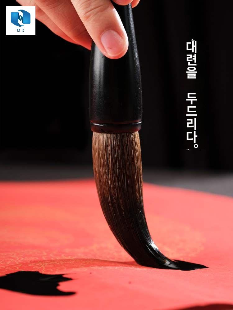 자방서 호필 주호신 붓 투필 낭호필 서예 전문형 특대호 해서행은 잡 연합회 복자투방 : HOME몰