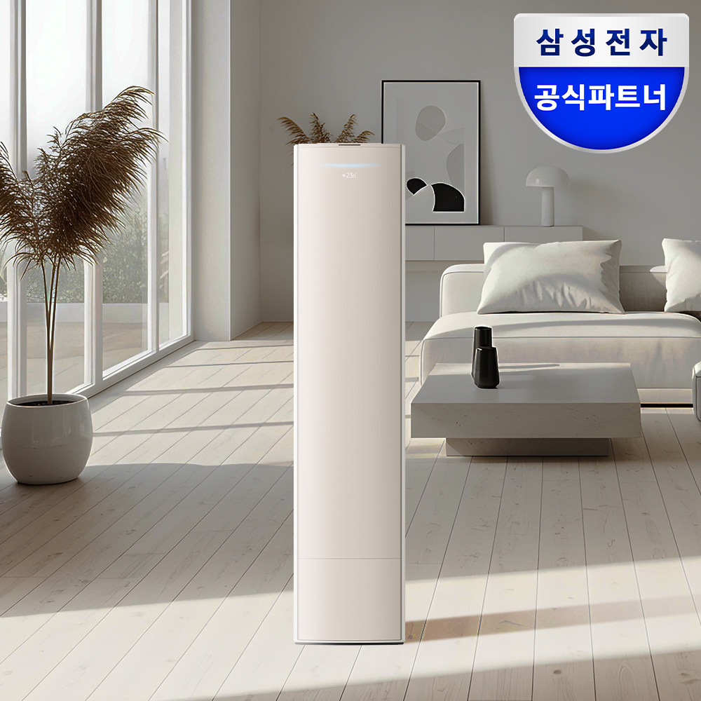 삼성 25년 AI 무풍콤보 갤러리 스탠드형 기본설치비포함 AF80F17D21SS AI구독