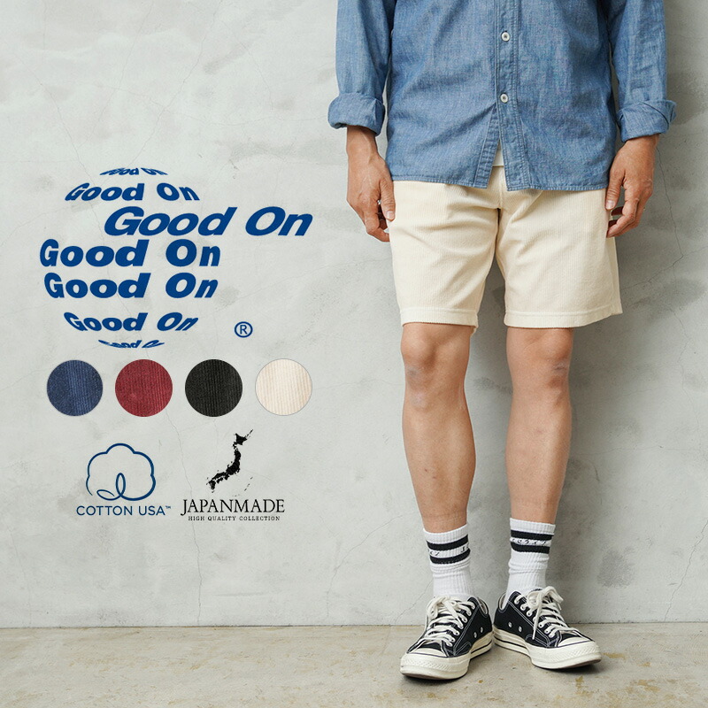 굿온 니트 코듀로이 반바지