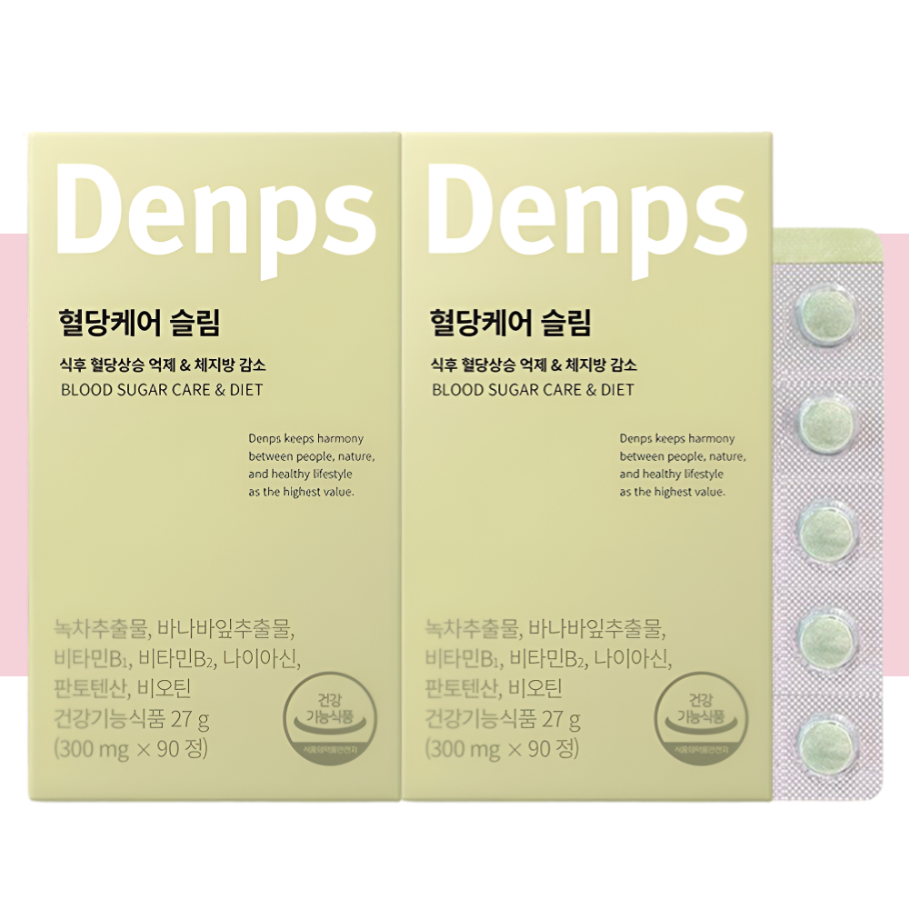 덴프스 혈당케어 슬림 체지방 탄수화물 컷팅제 90정X2개 - 상품 이미지