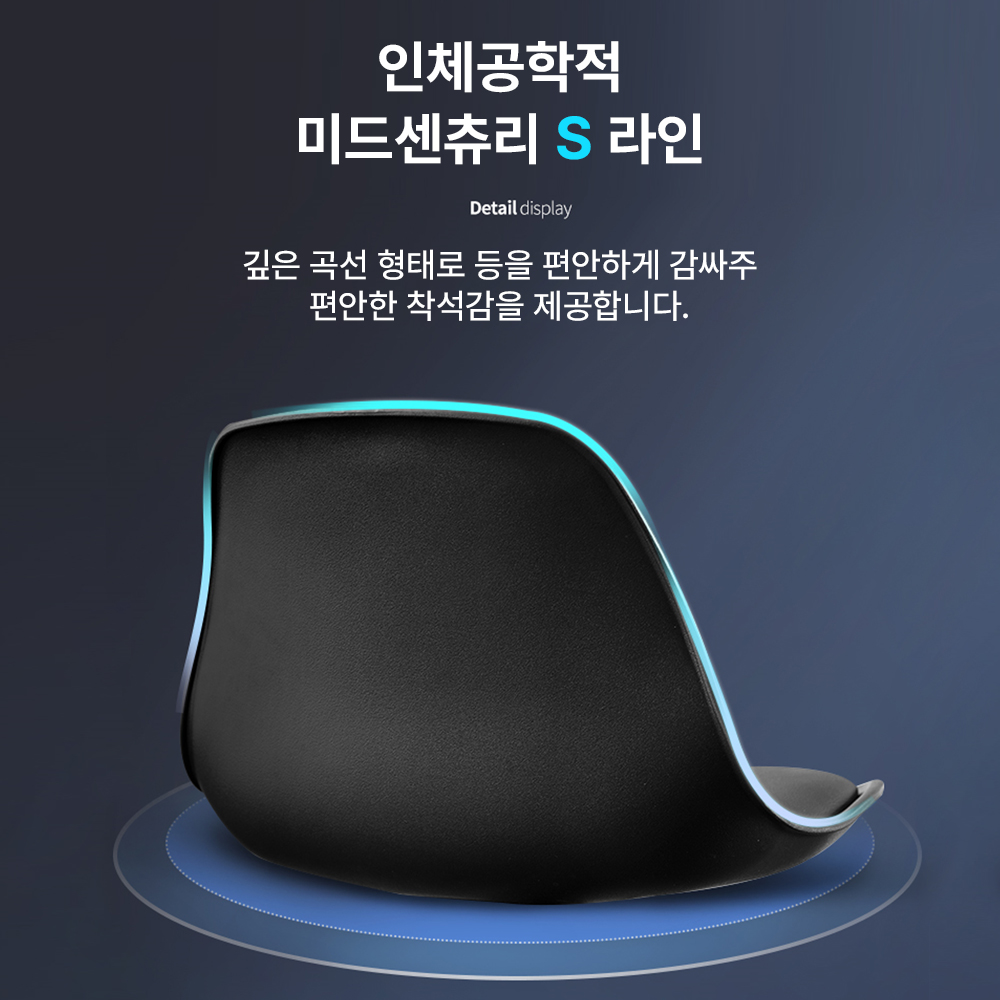 16피스 BC 1+1 아일랜드 식탁 홈바 의자 바텐 바스툴 높은 스탠딩 회전 발걸이형 체어