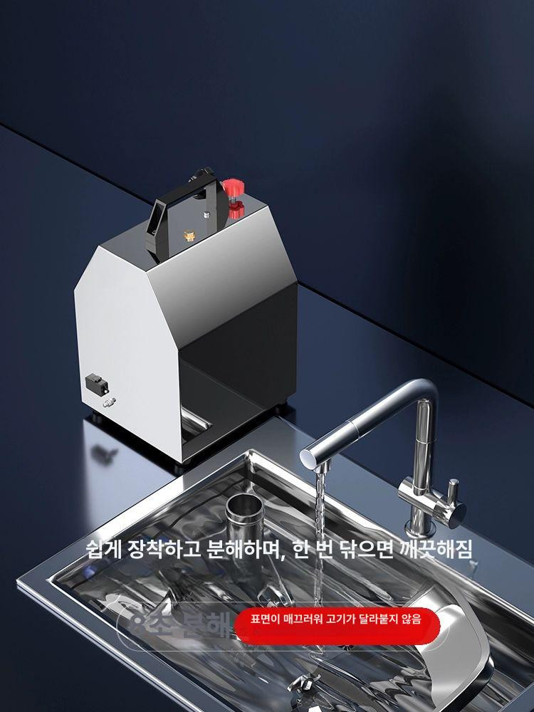 업소용육절기 고출력 고기 분쇄기 고기분쇄기 상업용분쇄기 전기분쇄기 다기능분쇄기 12형 구리 모터 업그레이드
