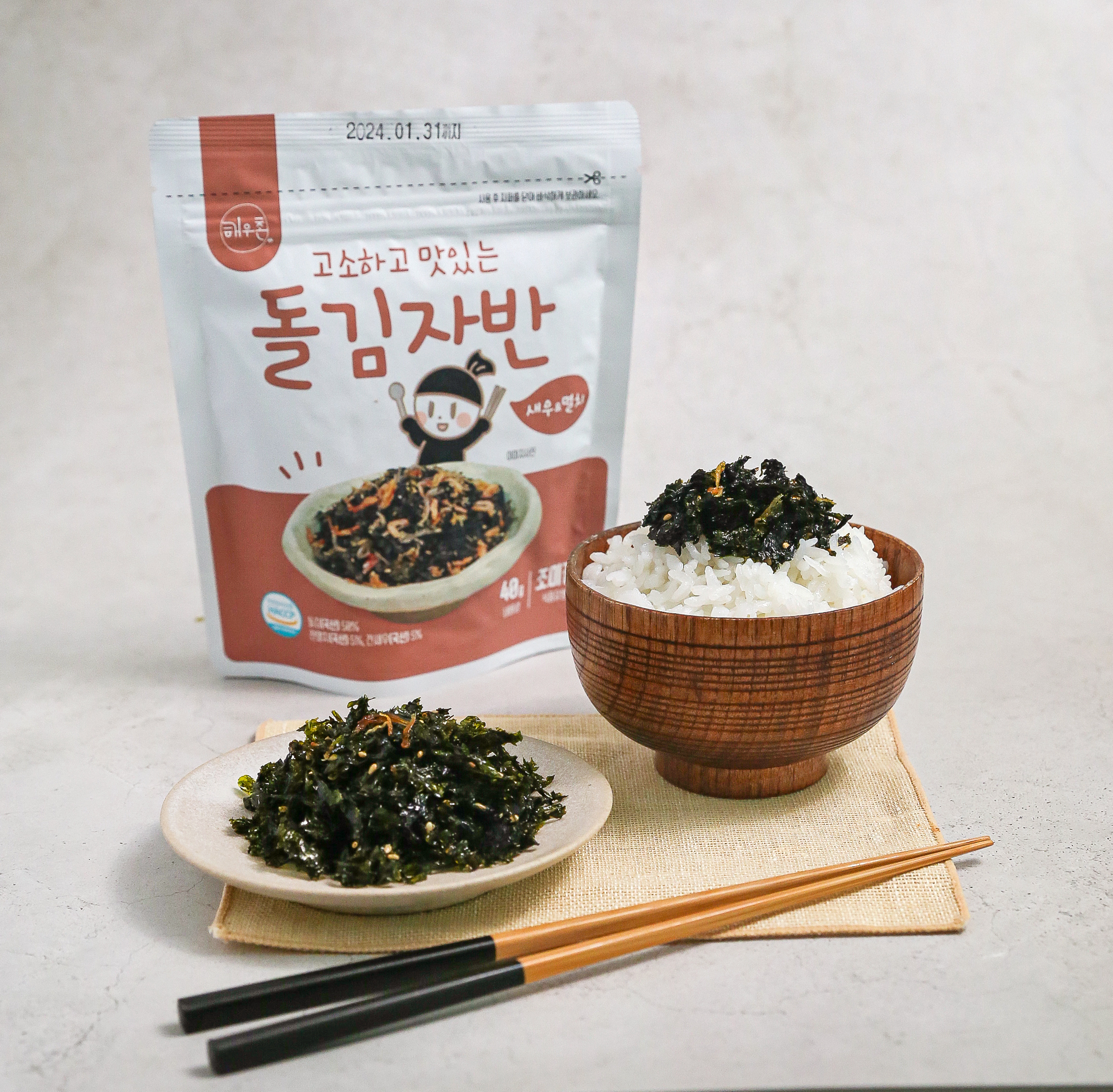 국내산 고소한 김 김자반 파래자반 돌김자반 볶음 상세 이미지 4