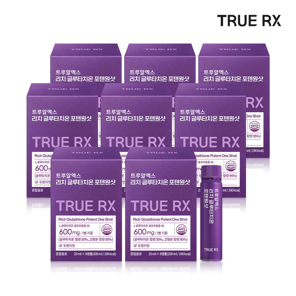 트루알엑스 고함량 마시는 리치 글루타치온 포텐원샷 액상 클리오 8개입, 8개 - 상품 이미지