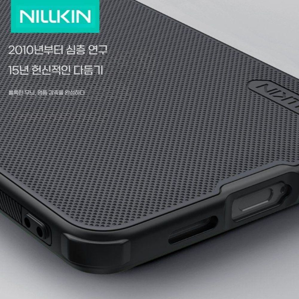 갤럭시s25 엣지 맥세이프 케이스 매트 에어백 실리콘 보호 커버 - 상세 이미지 2