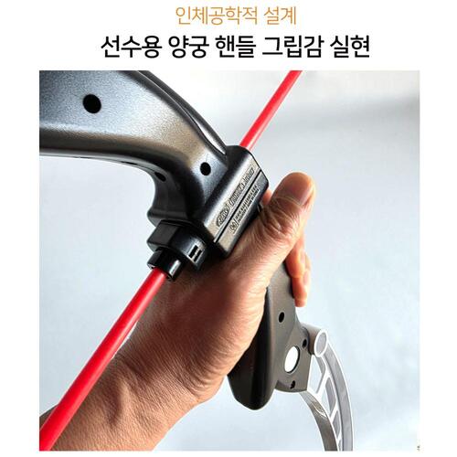 금메달 양궁  컴파운드 프로세트 어린이 양궁 장난감 놀이 게임 활 - 상세 이미지 2