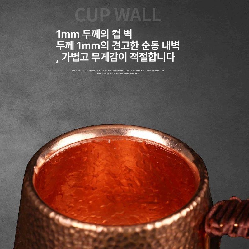 동주전자 드립커피 주전자 타입 드립주전자 500ml 구리 포트 700ml 500ml ml 주전자 : 베삼이네