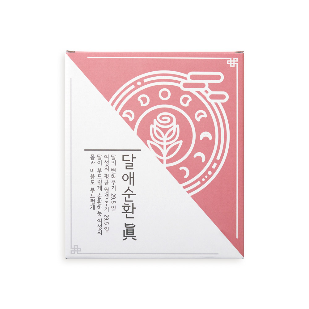 부드럽게 변화하는 그 날, 달애순환진 여자를 위한 당귀 천궁 한방차 1,200ml - 메인 이미지