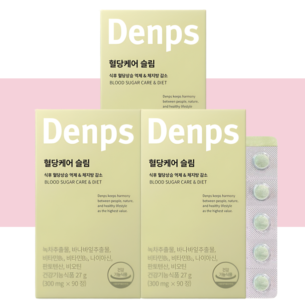 덴프스 혈당케어 슬림 체지방 탄수화물 컷팅제 90정X3개 - 상품 이미지