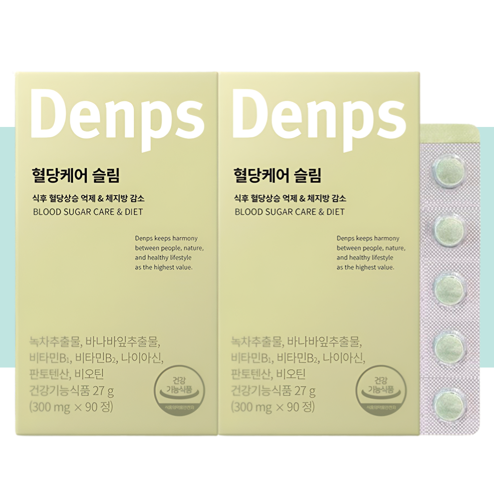 덴프스 혈당케어 슬림 탄수화물 컷팅제 체지방 90정X2박스 - 상품 이미지