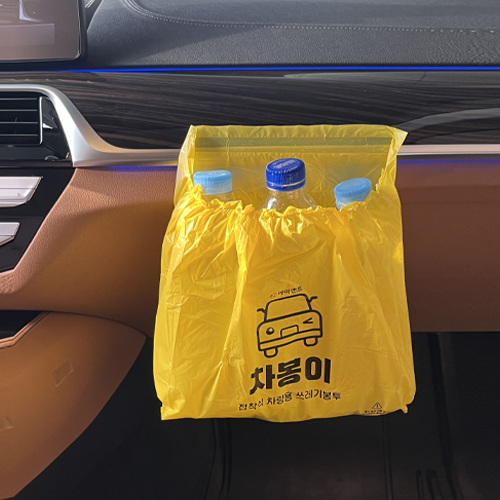 차봉이 차량용 쓰레기봉투 휴지통 쓰레기통 1팩 3봉 - 상세 이미지 3