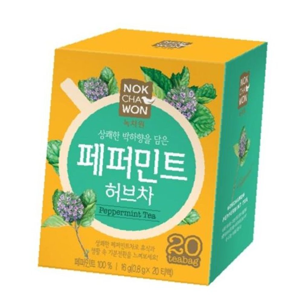 허브차 홍차 음료 0.8gx20T 페퍼민트 녹차원 : 르비쉬
