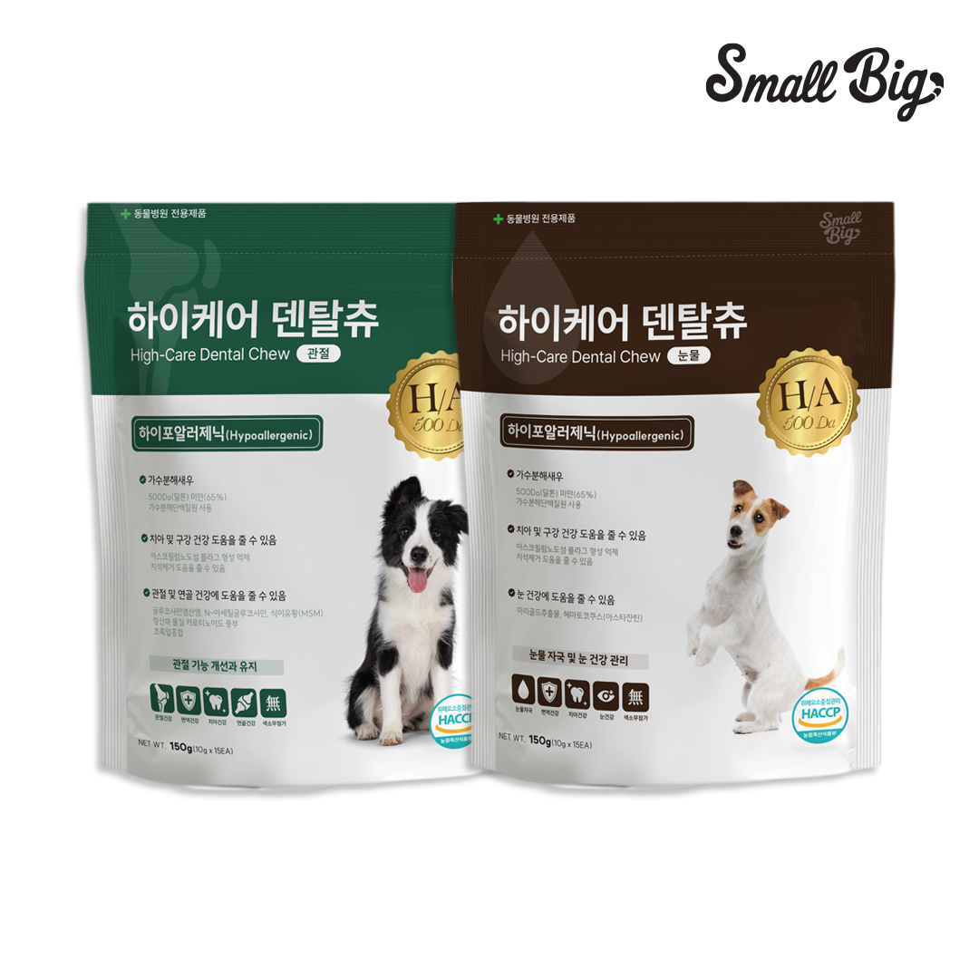 스몰빅 하이케어 강아지 저알러지 가수분해 덴탈츄 관절+눈물, 150g, 2개 - 상품 이미지