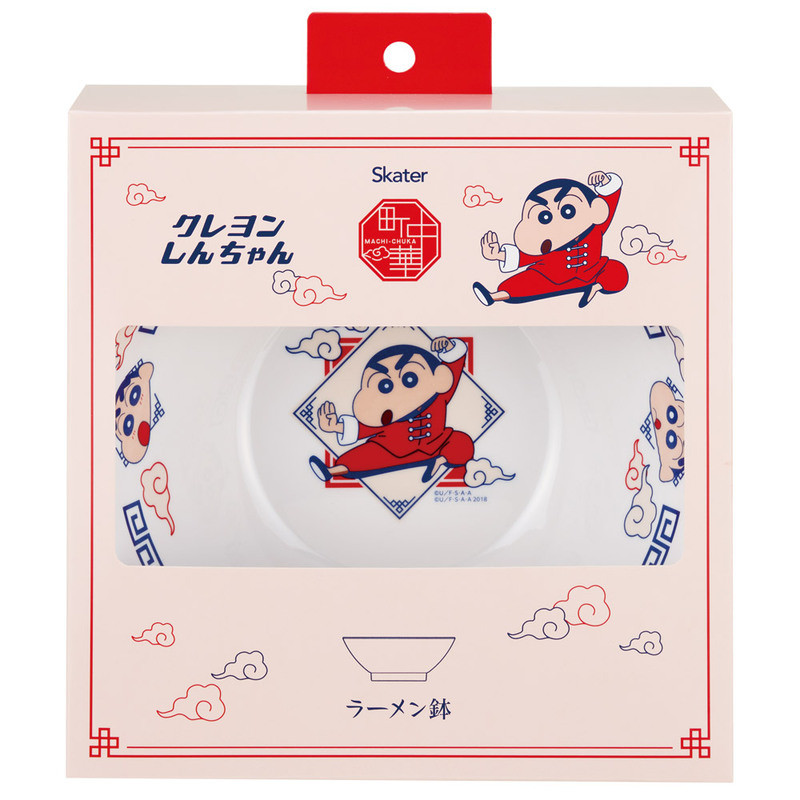 스케이터 짱구 캐릭터 멜라민 라면 그릇 1200ml MCH8 - 하카타몰