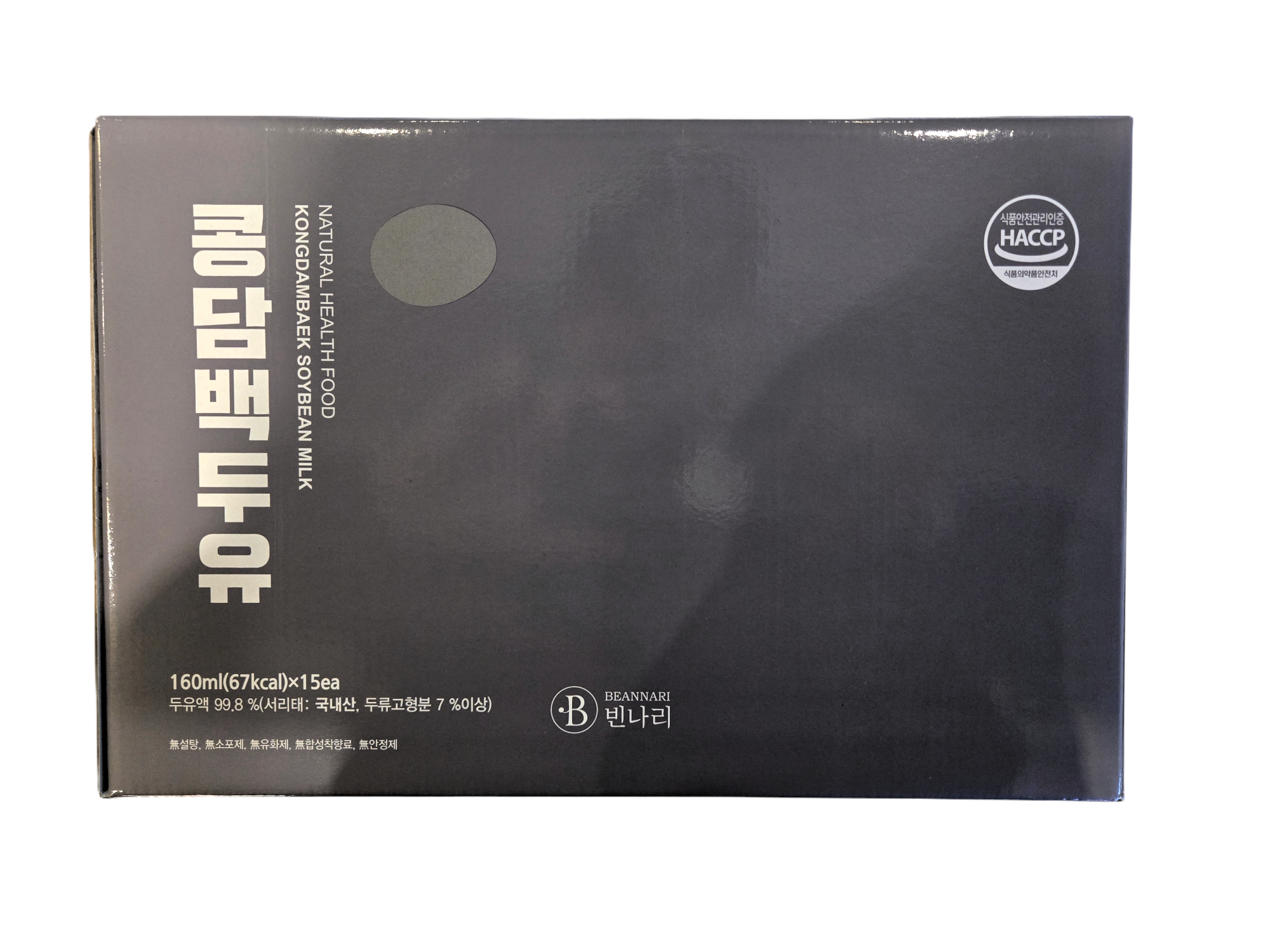 [빈나리] 두유 서리태, 160ml, 15개