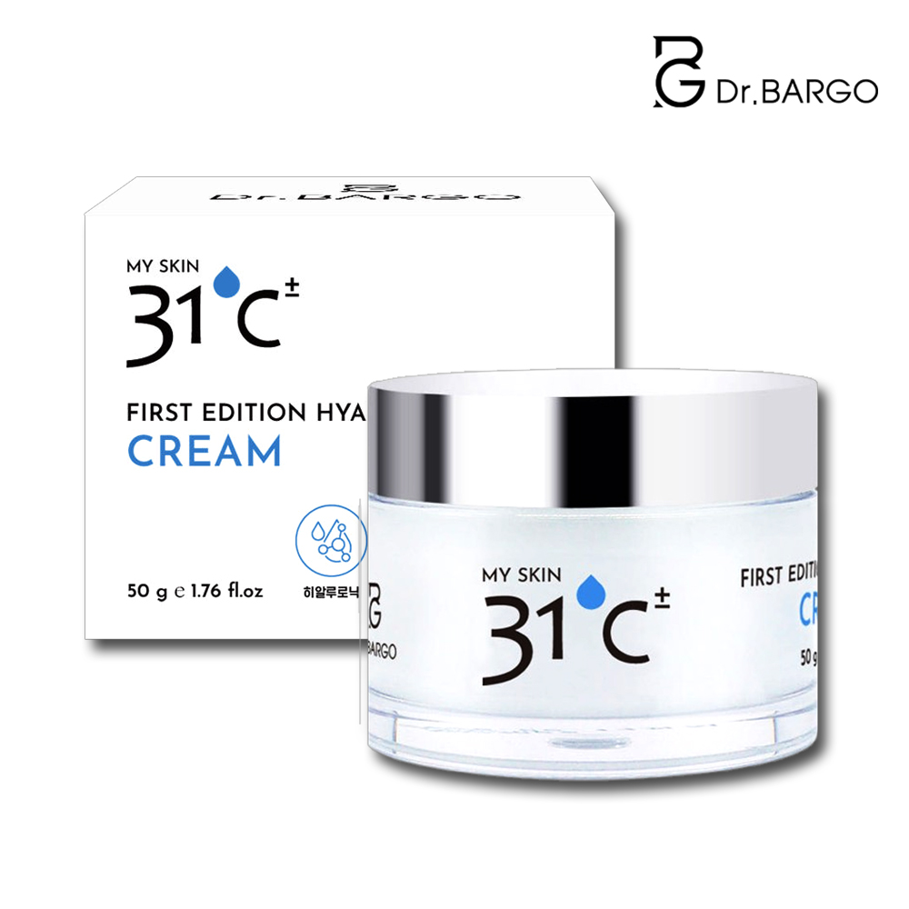 히알루론산 수분 크림 속건조 미백 보습 진정 쿨링 50g - 상품 이미지