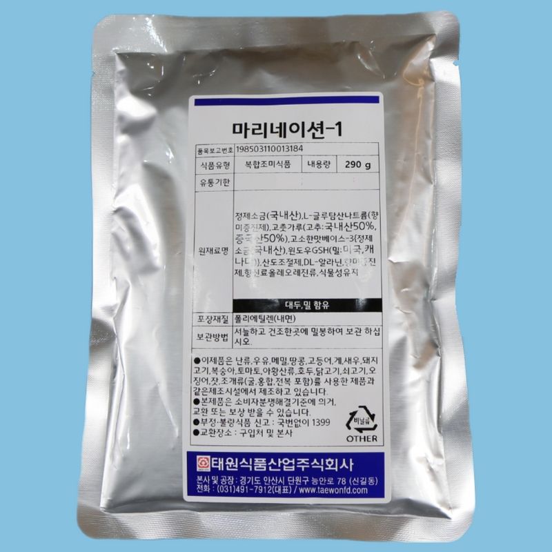 태원식품 치킨염지제 마리네이션-1 290G 소용량 닭염지제 매콤한맛 - 상품 이미지