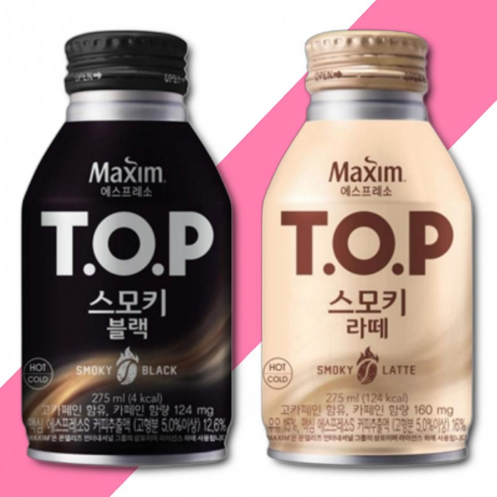 티오피 스모키 블랙 275mlx10캔+스모키 라떼 275mlx10 : 신선뜨락