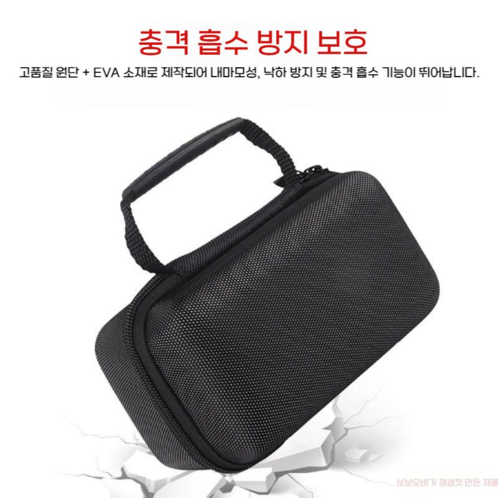 마샬 엠버튼 3세대 스피커 보관 파우치 밀리터리 수납 가방 - 상세 이미지 3