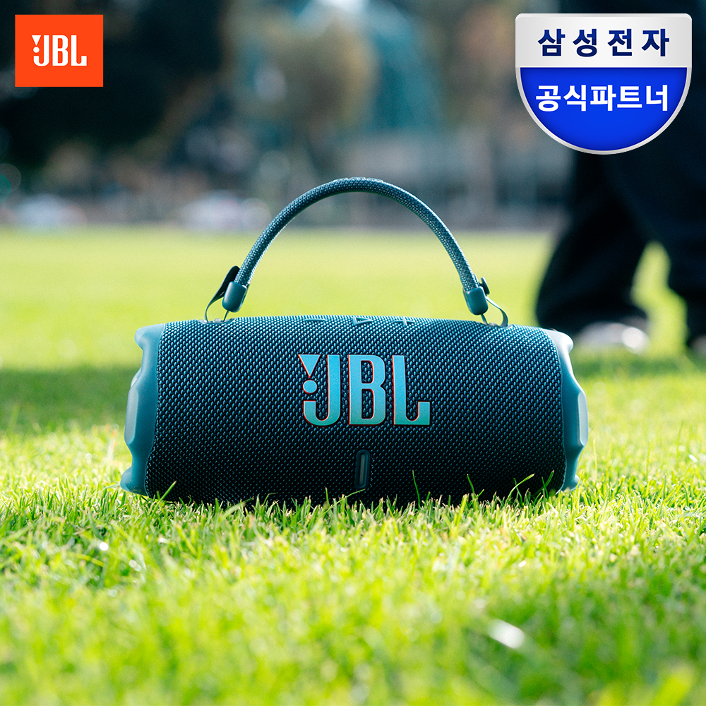삼성공식파트너 JBL CHARGE6 휴대용 캠핑용 블루투스 스피커 블루