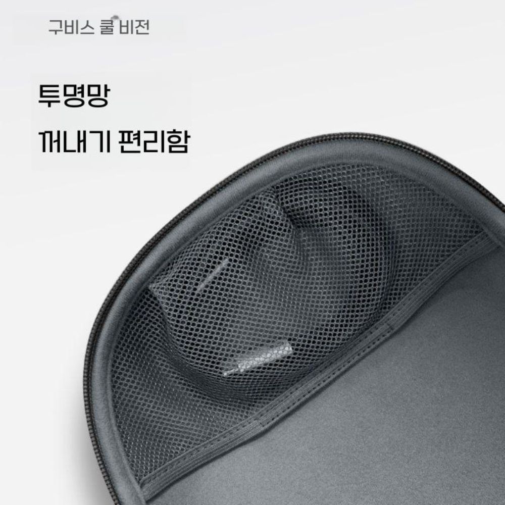 Goovis G3X Pro 수납 파우치 보관 가방 케이스 - 상세 이미지 4