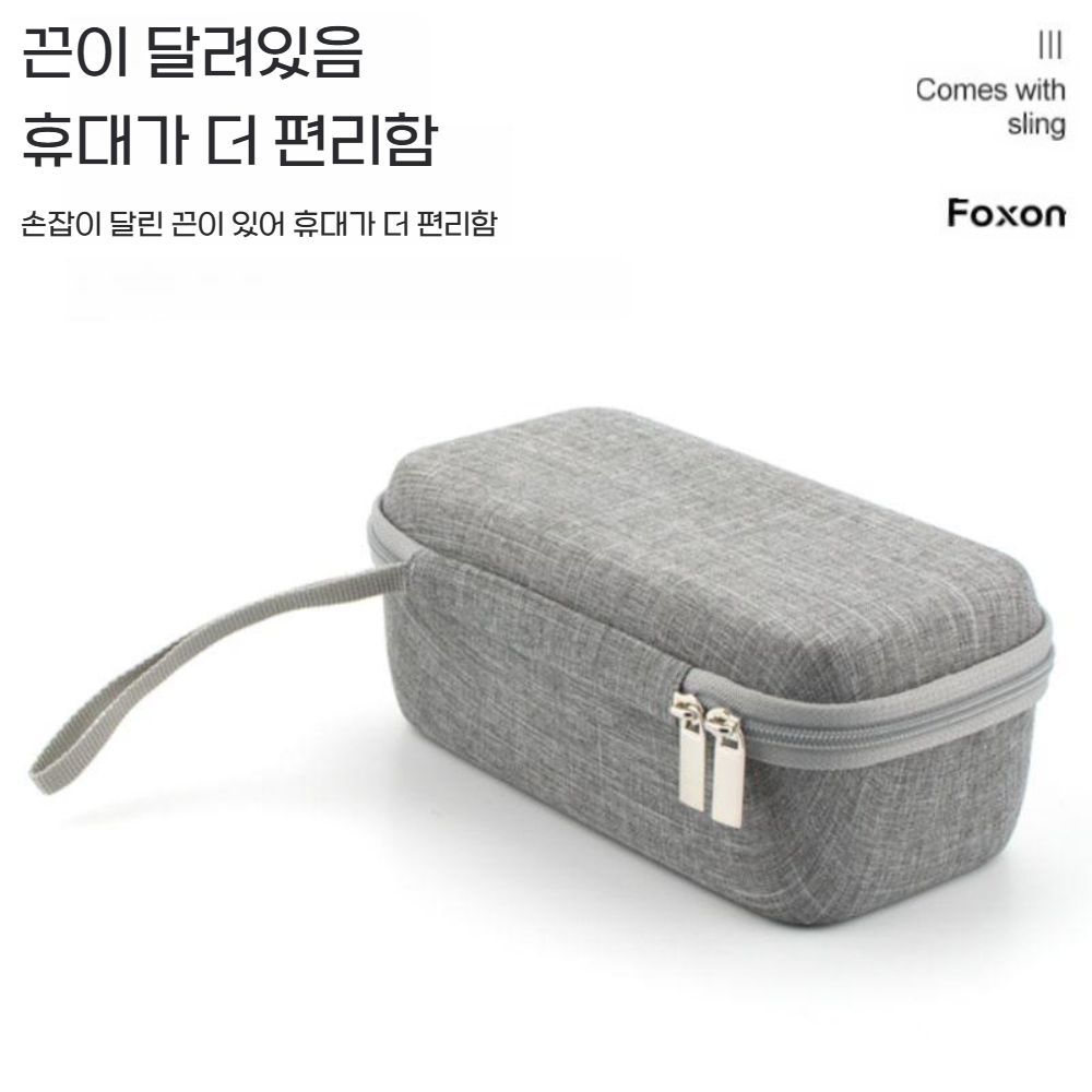 마샬 엠버튼3 스피커 보호 파우치 휴대용 파우치 보관함 - 상세 이미지 4