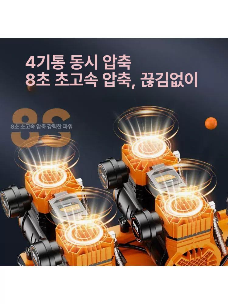 저소음 에어컴프레셔 공기압축기 에어콤프레셔 1990W 15l 압력 스마트형 - 상세 이미지 3