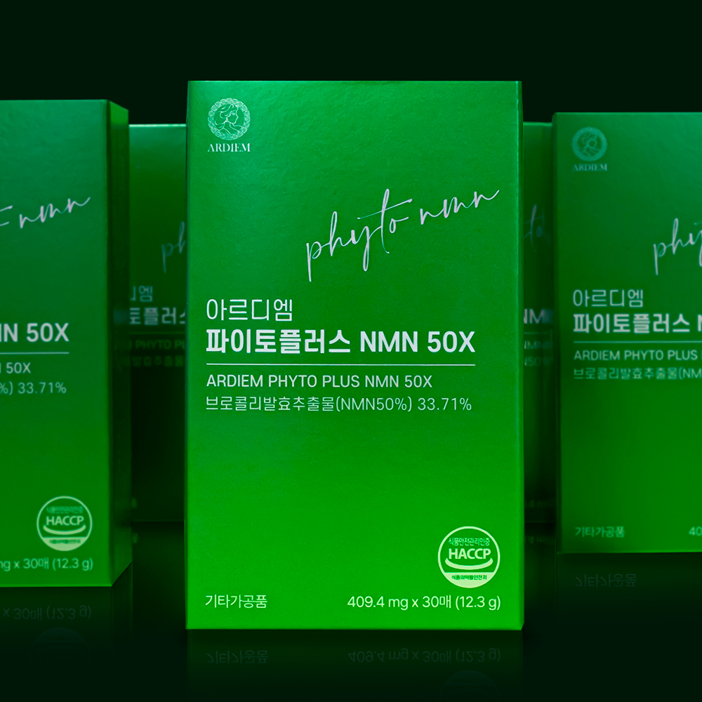 아르디엠 파이토플러스 NMN 50X 409.4mg 30매, 1개 - 상세 이미지 2