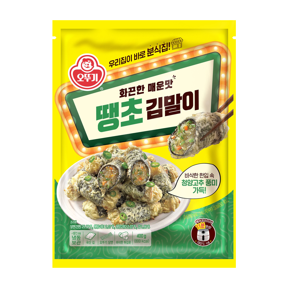 오뚜기 땡초김말이 400g - 상품 이미지
